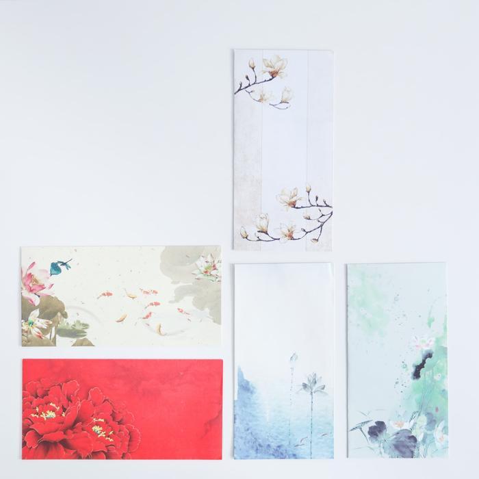 Amplop uang pernikahan nikah tunangan sangjit angpao BESAR multifungsi