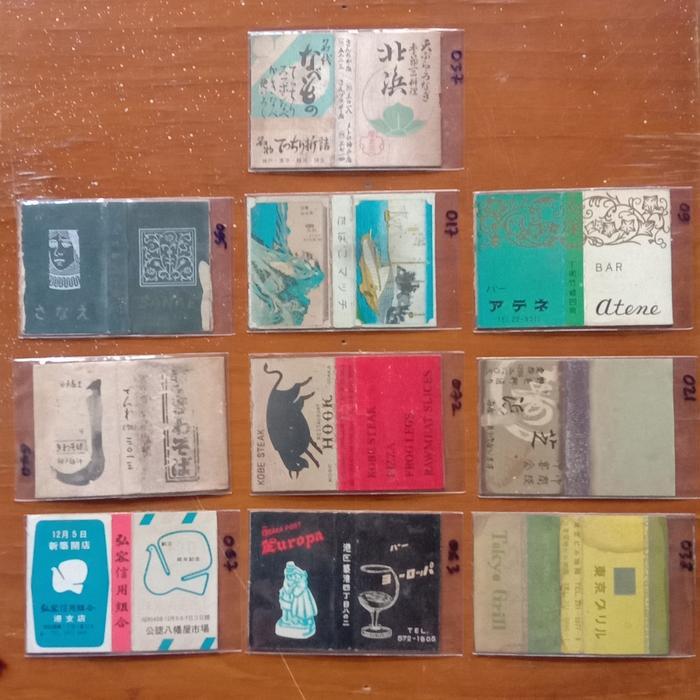 bungkus korek api Jepang kuno paket 4