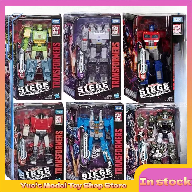 In Stock Transformation Toy Siege Starscream Bee OP Commander Laowei Roadblock Tin Boys Birthday