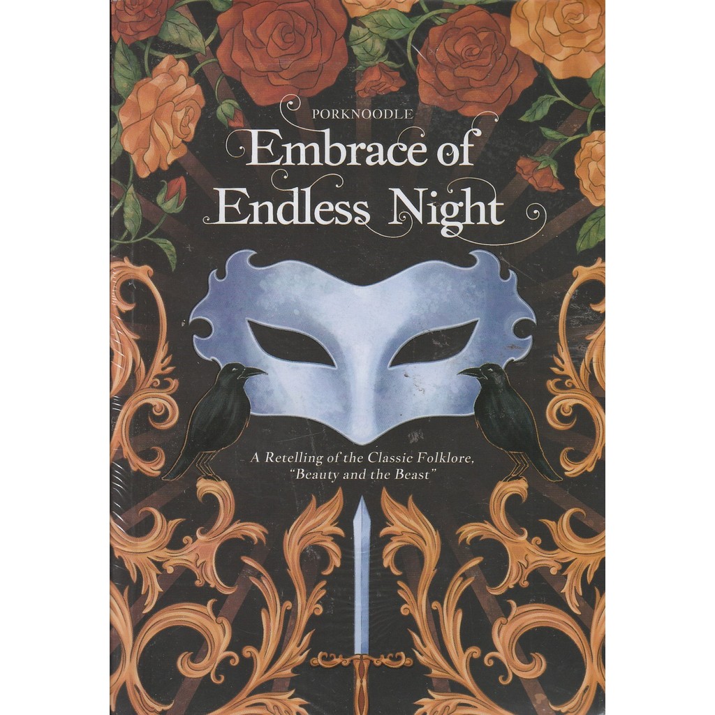 BUKU EMBRACE OF ENDLESS NIGHT