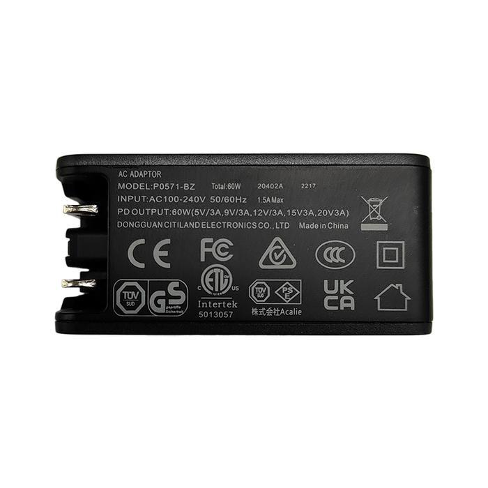 POWER ADAPTER ONLY - KANDAO TECH