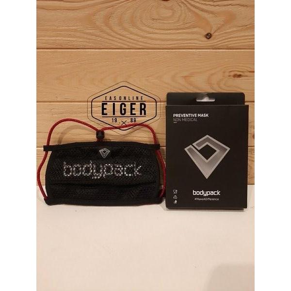 Masker Non Medis Bodypack Face Mask BP Mesh