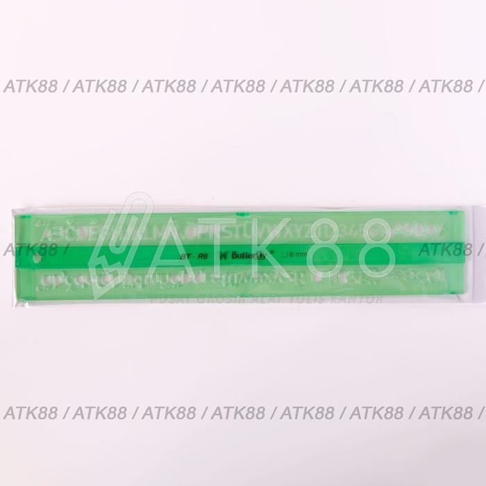 TGR Mal Huruf 8mm Butterfly R-8