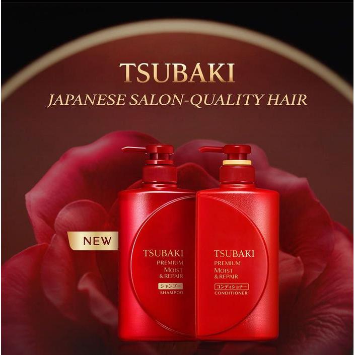 Ts*b*ki Premium Moist & Repair Shampoo and Conditioner Japan Haircare