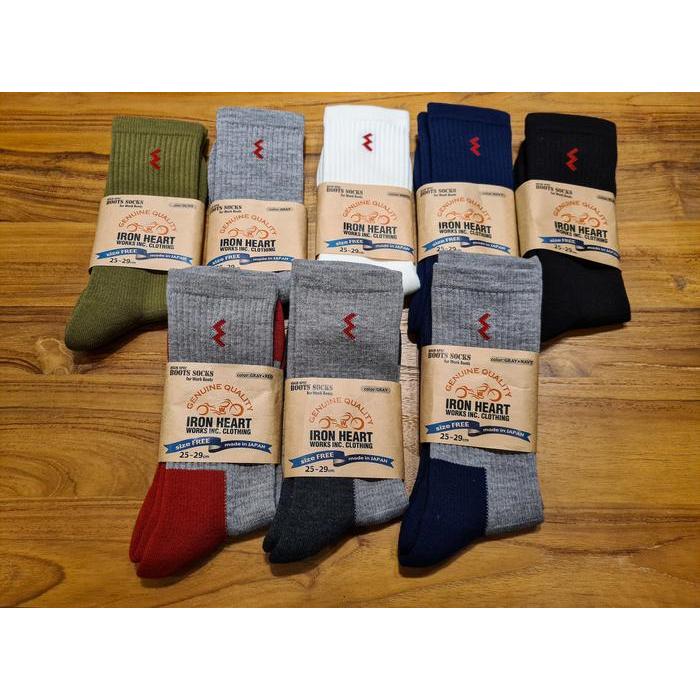 IRON HEART BOOT SOCKS
