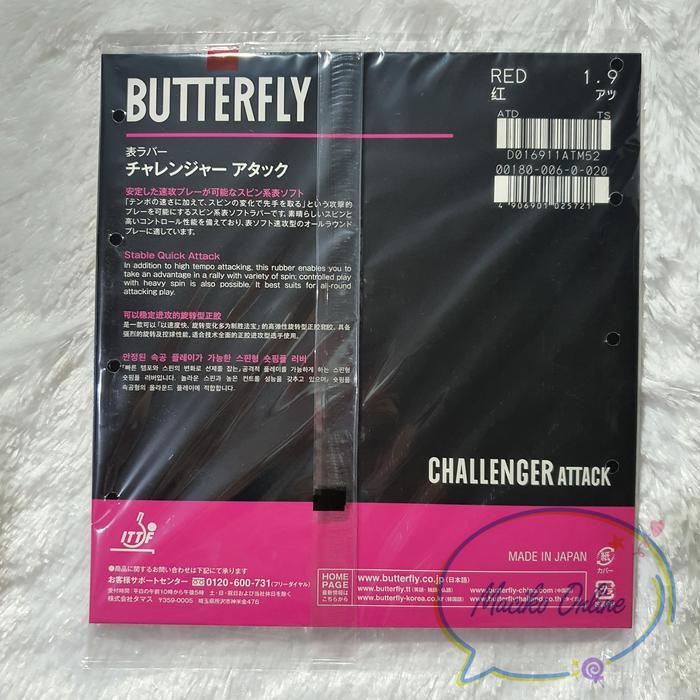 Challenger Attack 1.9Mm~Karet Bet Pingpong Butterfly Challenger Attack