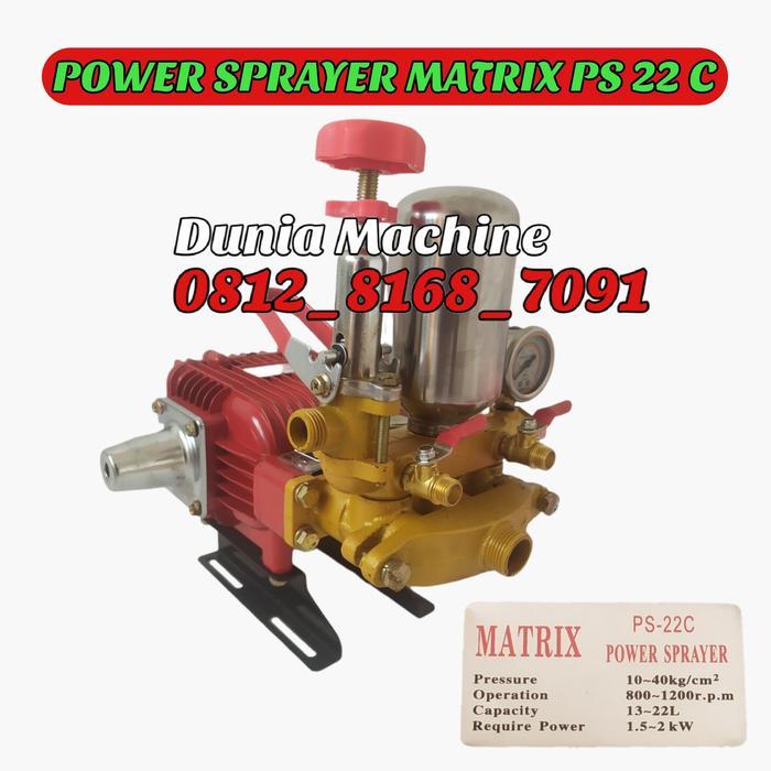 sarisa_shopp power sprayer MATRIX PS 22 C