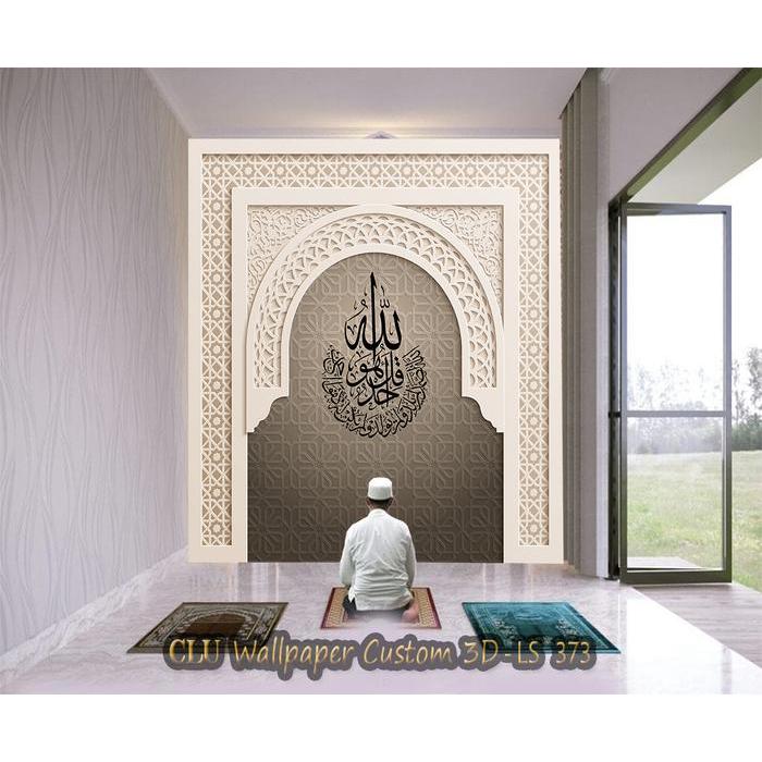 Wallpaper Walpaper Sticker Custom Mural Mihrab Mushola Kaligrafi Islam Masjid Berkualitas