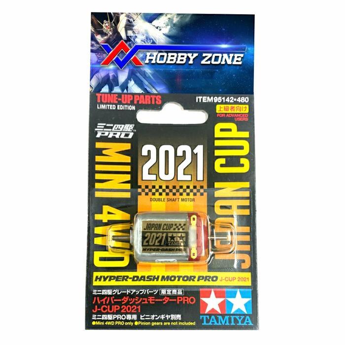 Tamiya Hyperdash Pro Japan Cup 2021 - Tamiya 95142