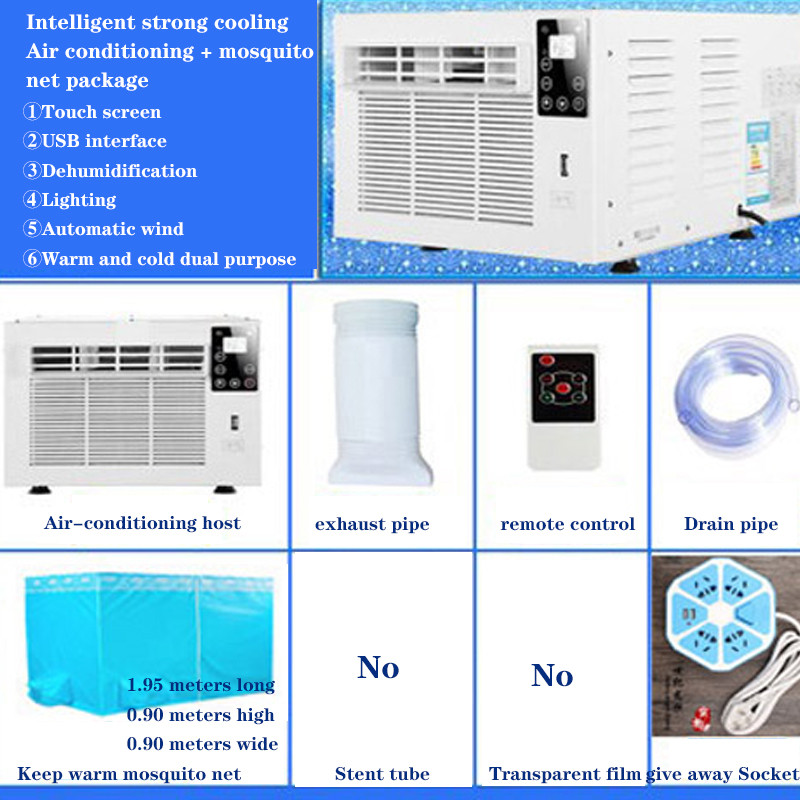 . Hhr-8 Home Mobile Air Conditioner Desktop Portable Air Conditioner -
