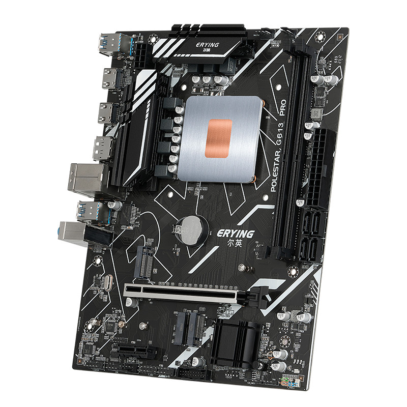 . Erying Diy Desktop Motherboard With Onboard 11Th Core Cpu 0000 Es -