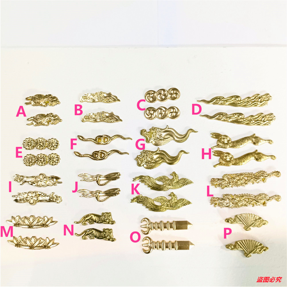 VERY BEAUTIFUL COPPER BRASS CARVED MENUKI PARTS FOR JAPANESE SWORD SAMURAI KATANA FITTINGS
