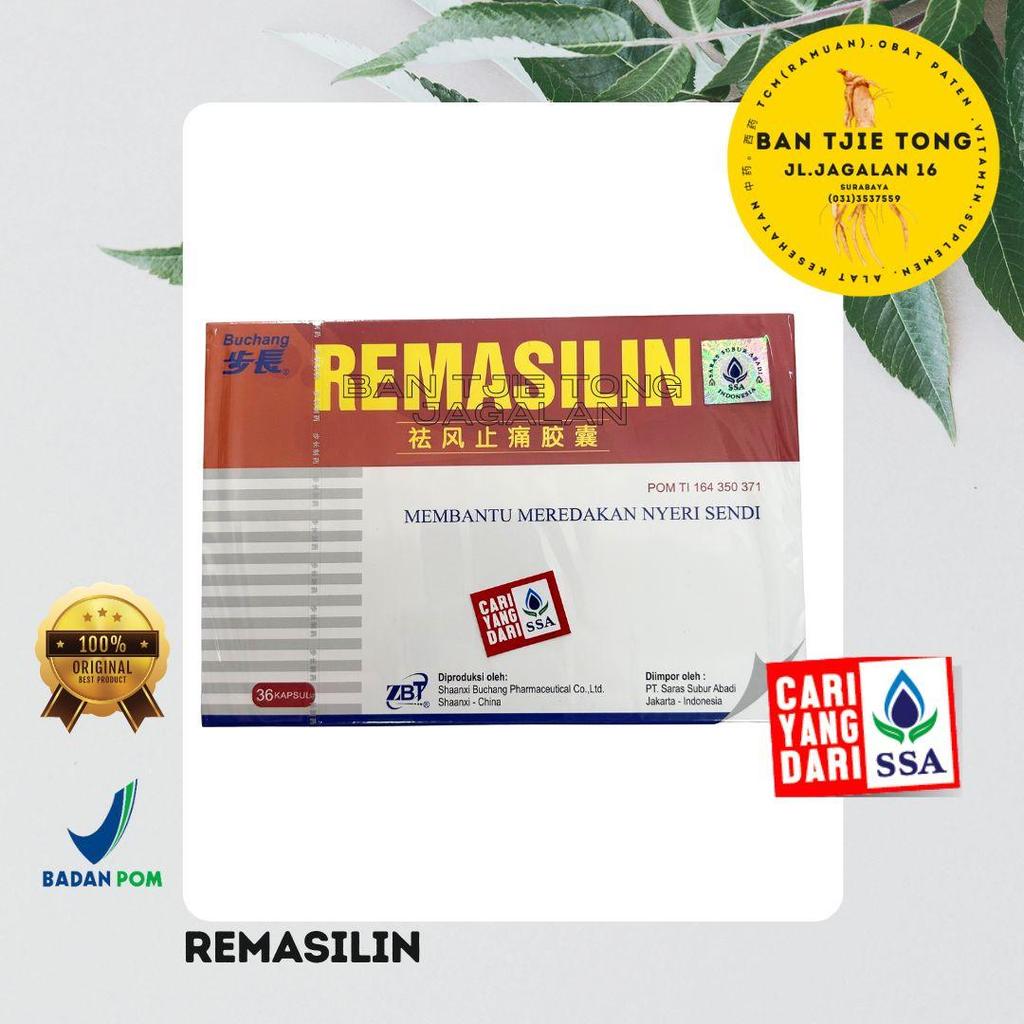 buchang remasilin sendi
