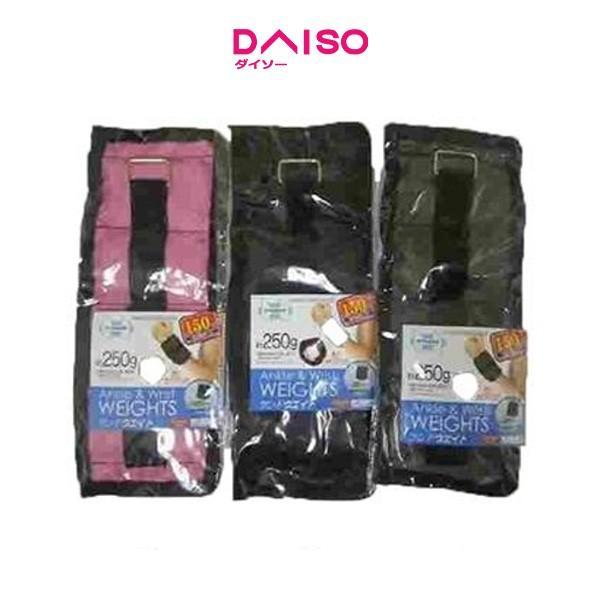 Daiso ANKLE WRIST WEIGHTS 250g