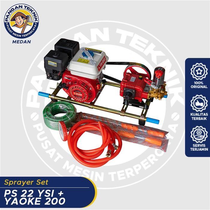 MESIN CUCI STEAM YASUI PS 22 DENGAN GX 200 7 HP YA-OKE | MESIN CUCI MOBIL MOTOR | MESIN USAHA