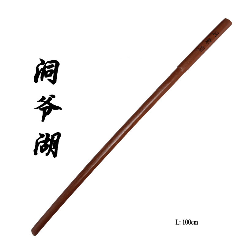 Replica Gintama Sakata Gintoki Wooden Sword,Toyako Lake Sword, Practice Bokken, Wood Stick, New