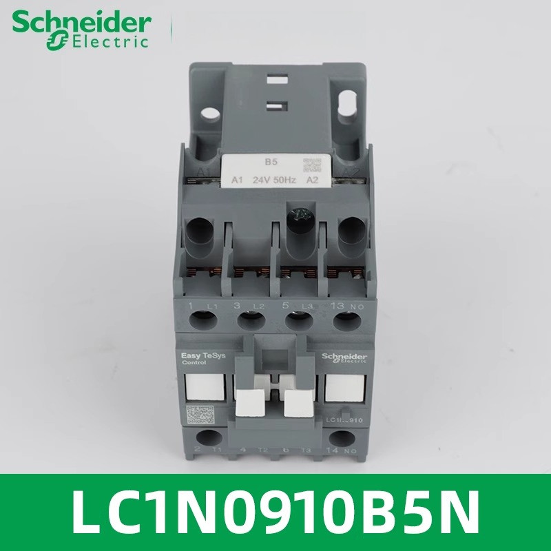 SCHNEIDER LC1N0910B5N LC1N0910CC5N LC1N0910F5N LC1N0910M5N LC1N0910Q5N LC1N0901B5N LC1N0901CC5N