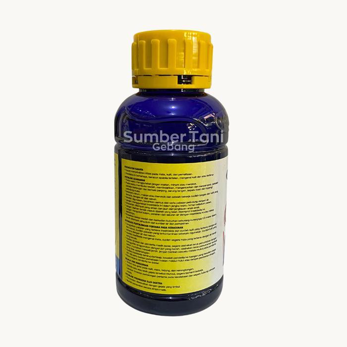 asyifashops Gallea 300EC 500ml - Insektisida