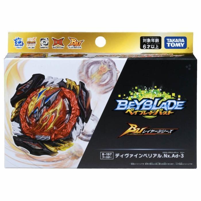 BEYBLADE BURST DIVINE BELIAL DANGEROUS DYNAMITE BELIAL STE ORI KODE 786