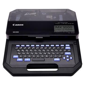 Ready Printer Tubing canon MK-3000/Printer canon/Printer label