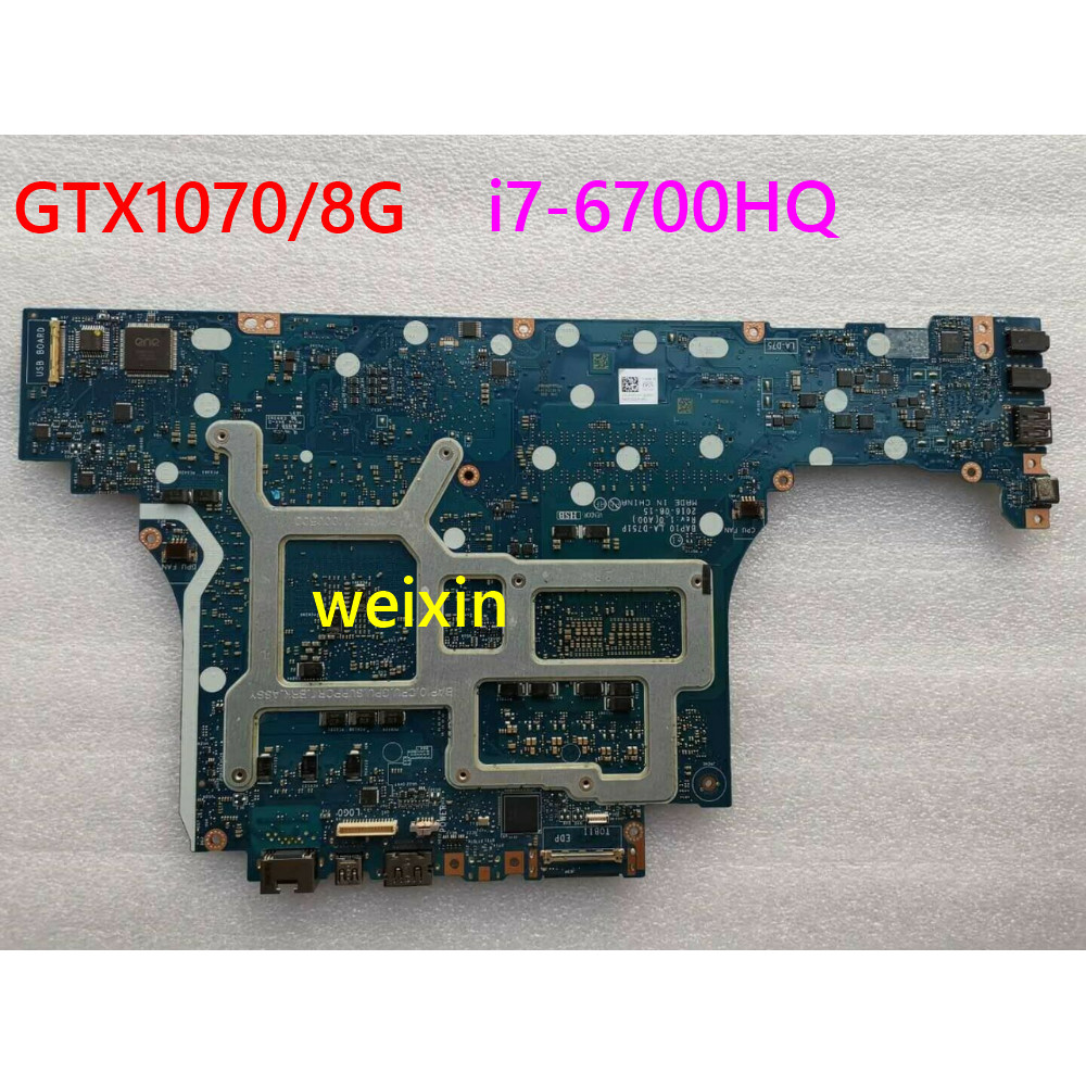 . For Dell Alienware 17 R4 M15 R3 Motherboard Mainboard With I7-7700Hq -