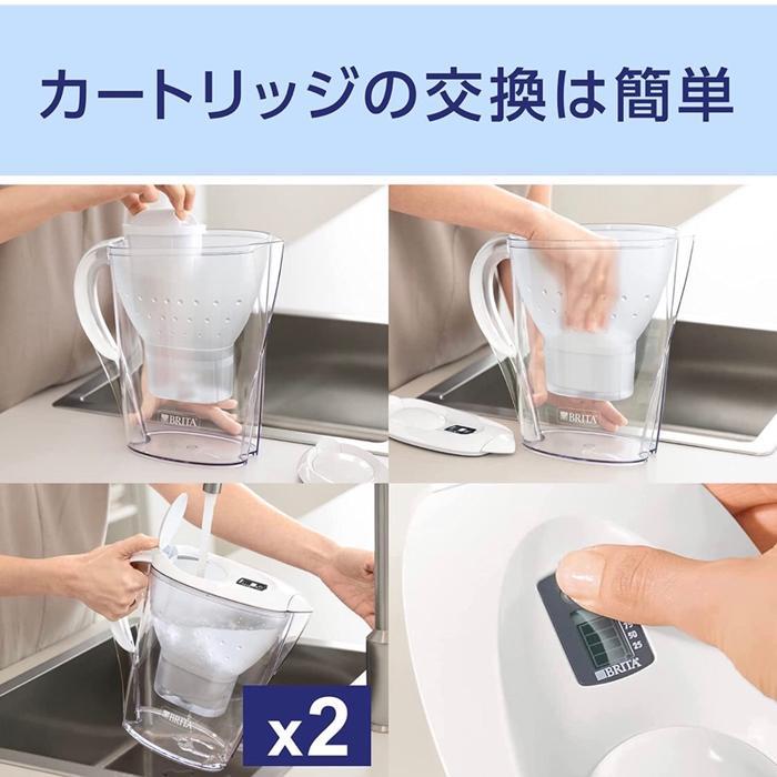 Brita Marella Xl Water Filter Jug Teko Pitcher Filter Air Tbk