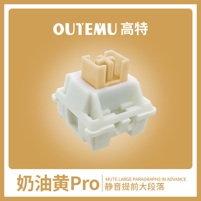 Outemu Switches Lubed Mechanical Keyboard Switch 5Pin Silent Tactile Linear Cream Blue Pink Yellow