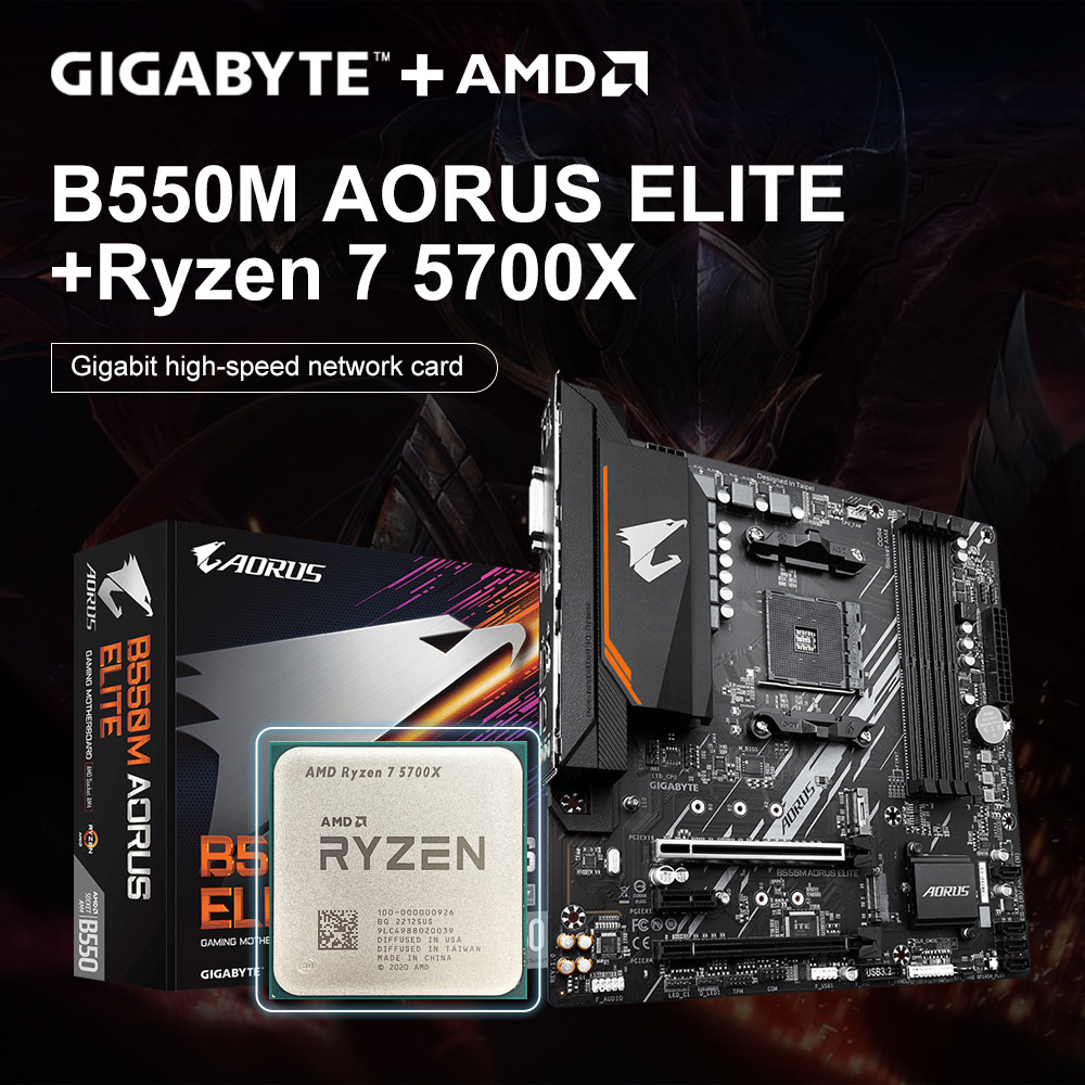 . Gigabyte B550M Aorus Elite Motherboard+Amd Ryzen 7 5700X R7 5700X -
