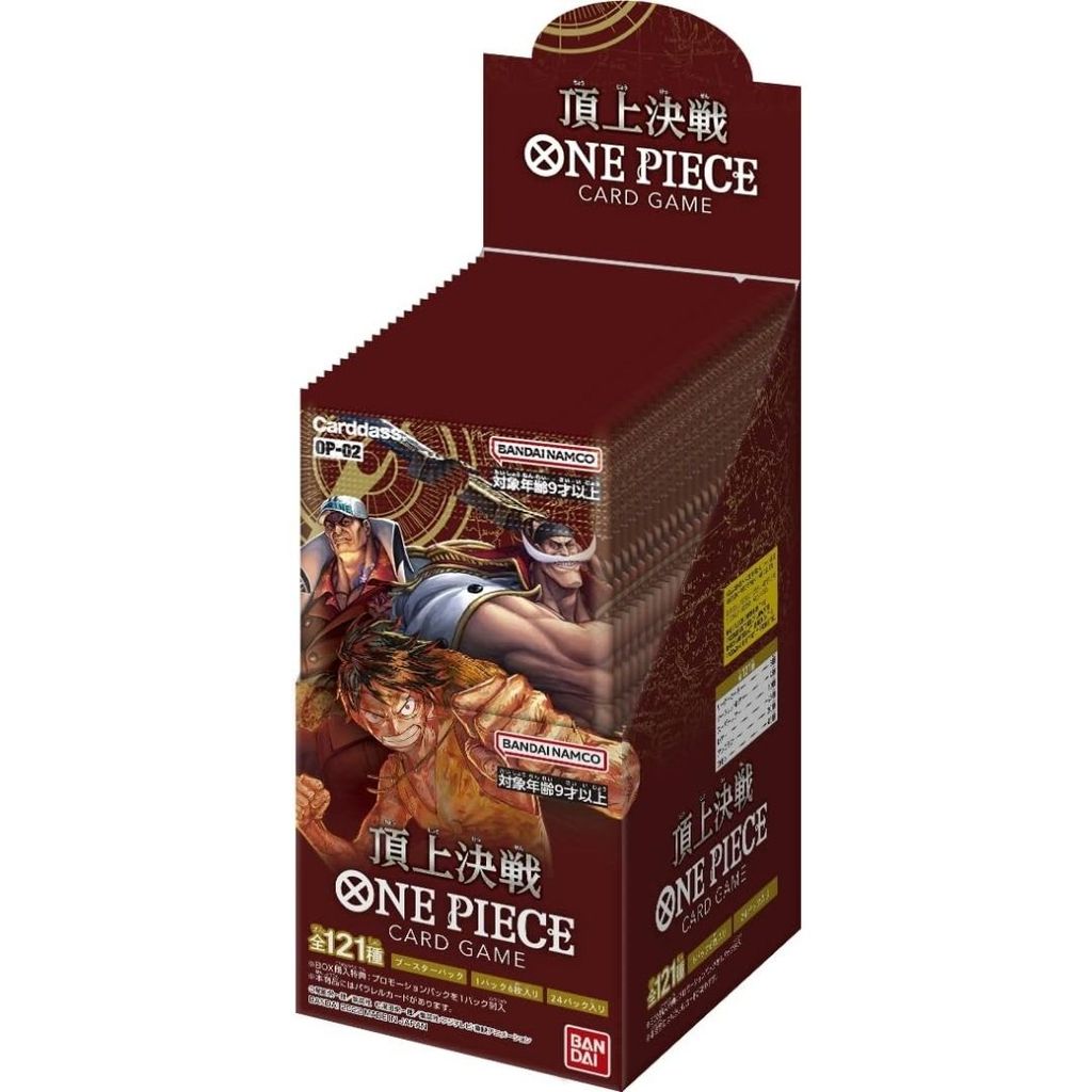 [PO] Kartu One Piece Card Game Booster Deck - Paramount War OP-02 Game Kartu Terbaru (BANDAI NAMCO) 