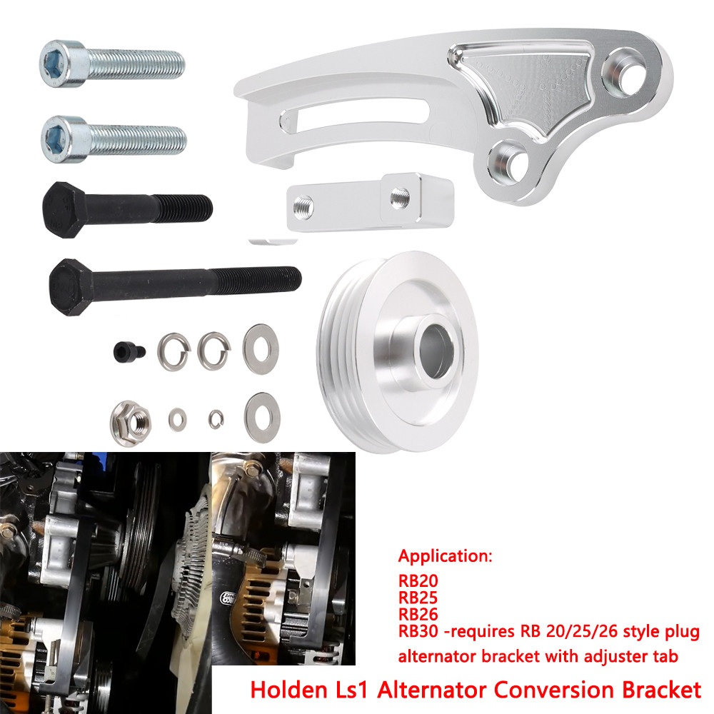 BILLET ALTERNATOR CONVERSION BRACKET FOR HOLDEN LS1 TO RB30 RB26 RB25 RB20 GTR NISSAN RB ENGINES