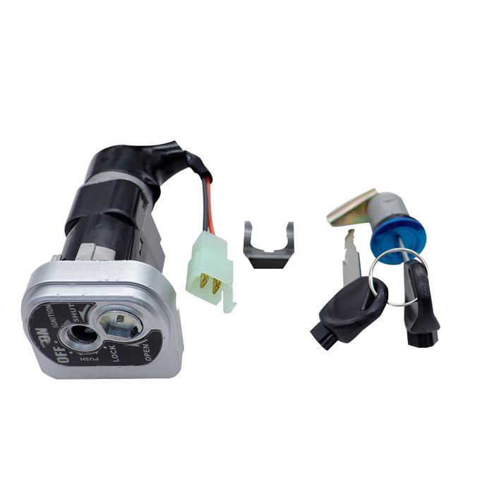 KUNCI KONTAK SET REVO ABSOLUTE, BLADE 110, REVO FIT KODE PART KWW MOTOR