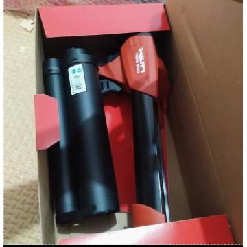 nanasuda22 GUN CHEMICAL HILTI HDM 500 BOX