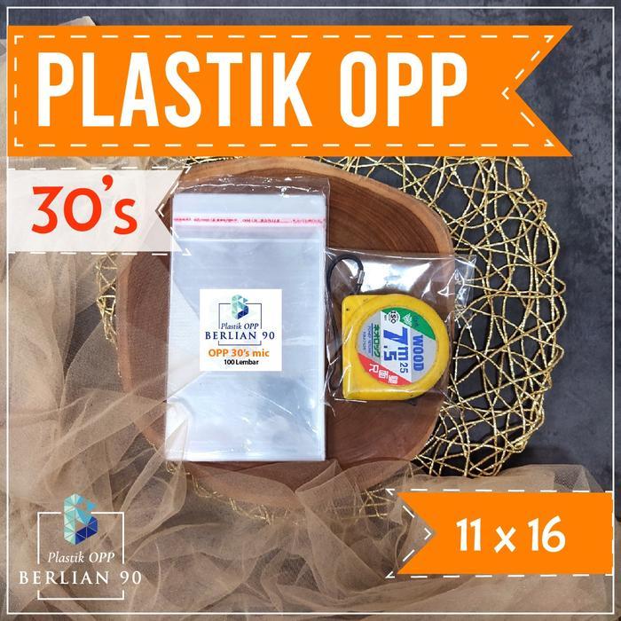 PLASTIK OPP 11X16 CM PLASTIK OPP SEAL / PLASTIK LEM PEMBUNGKUS TEBAL