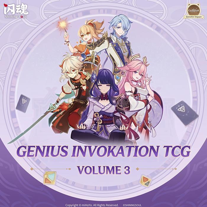[Shining Soul] Genshin Impact Cards Vol.3 TCG Game Booster Pack Battle Cards Raiden Box