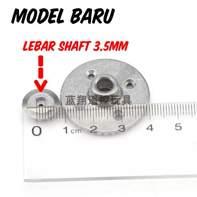 metal gear differential wltoys 12401 12402 12403 12404 12409 1638 0294