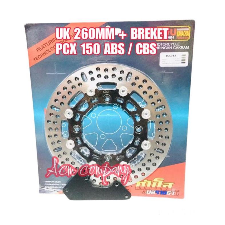 Disc Piringan Cakram Depan 260Mm Pnp Pcx 150 / Pcx150 Cbs Plus Breket - Bulat / Red, 260Mm Pcx-150