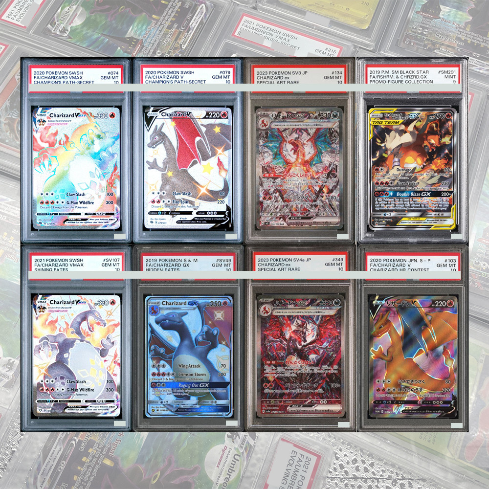 2020 SWSH FA Charizard Vmax 074/073 Champion's Path Secret DIY Proxy PTCG Graded Collection Card GEM