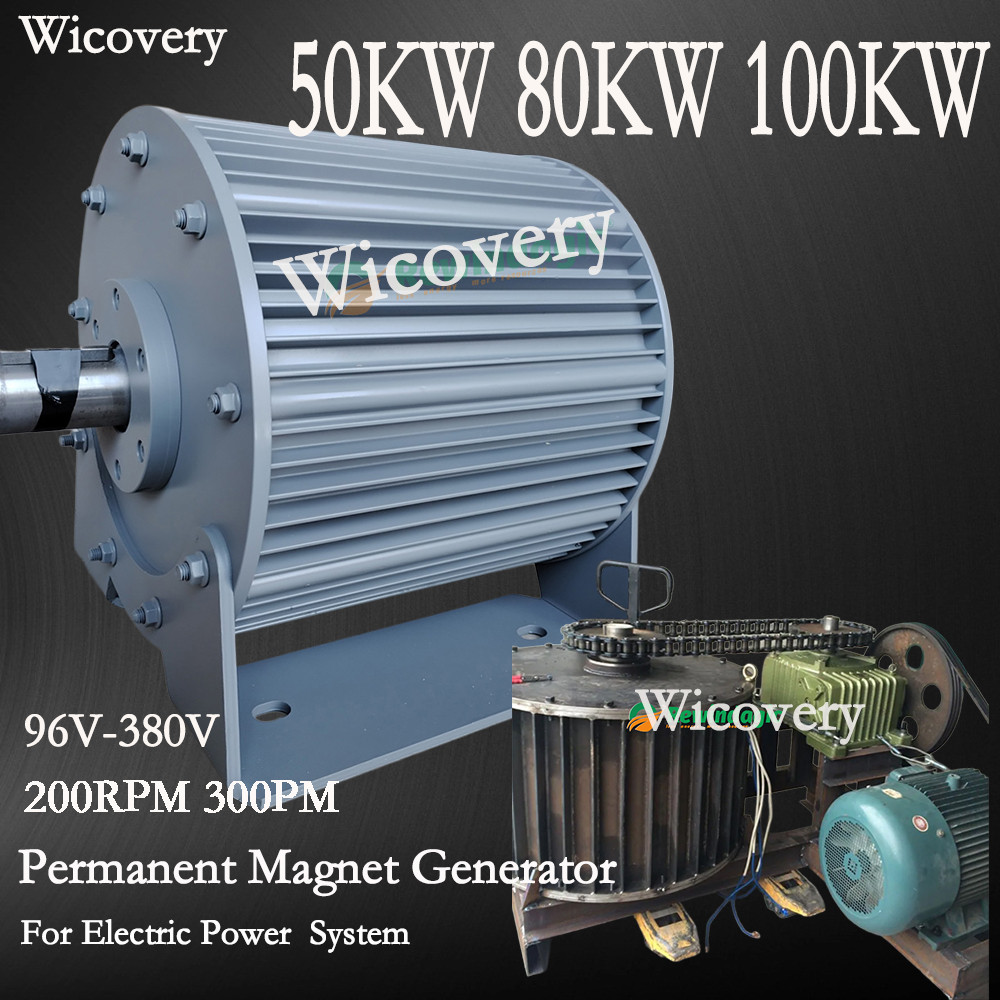 100KW Generator 50HZ 380V 300RPM Free Energy Alternator Permanent Magnet Generator For Power