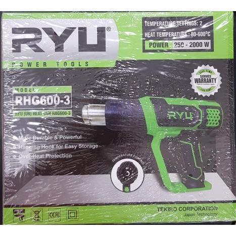 ayunansto213 HOT PRODUK RYU TEKIRO MESIN HOT AIR GUN HEAT GUN RYU