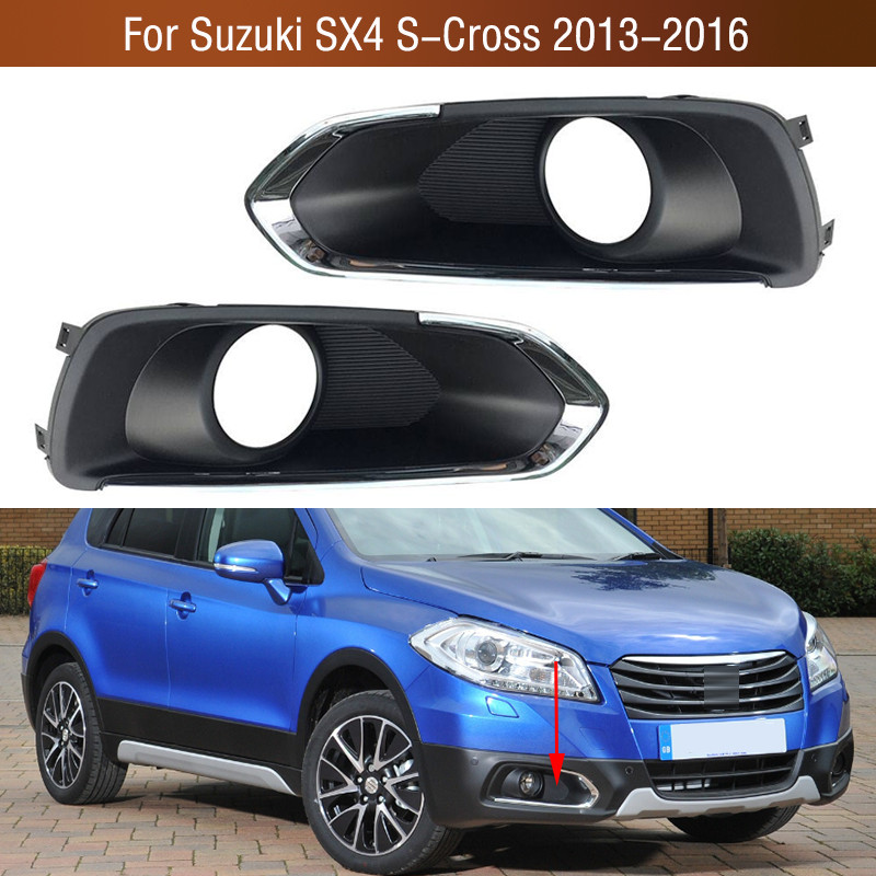 FOR SUZUKI SX4 S-CROSS SCROSS 2013 2014 2015 2016 FRONT BUMPER FOG LIGHT LAMP COVER FRAME GRILLE
