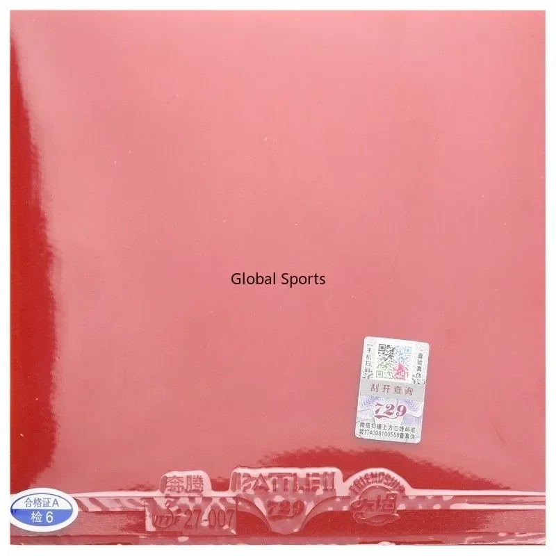 Original 729 BATTLE 2 NATIONAL Blue Sponge Table Tennis Rubber (Super Select) Pingpong Sponge