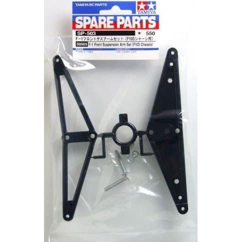 50503 Tamiya Suspension Arm Set F103 RC F1