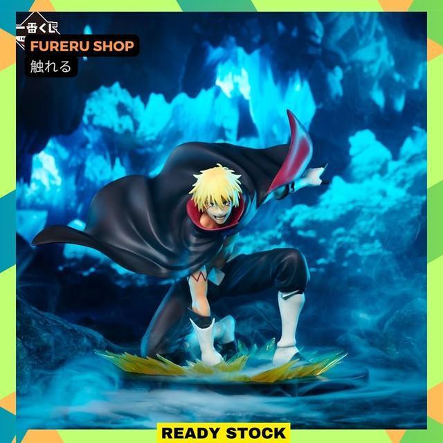 Ichiban Kuji Figure Veldora Tempest - Tensei Shittara Slime Datta Ken Shinsei Rimuru Tempest B Prize