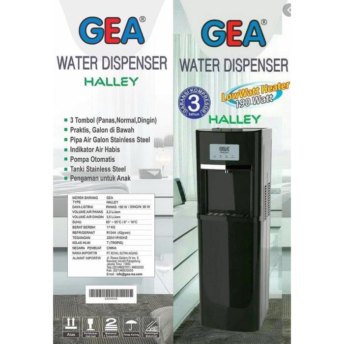 GEA HALLEY Dispenser Air Galon Bawah LOW WATT - Panas, Normal, Dingin