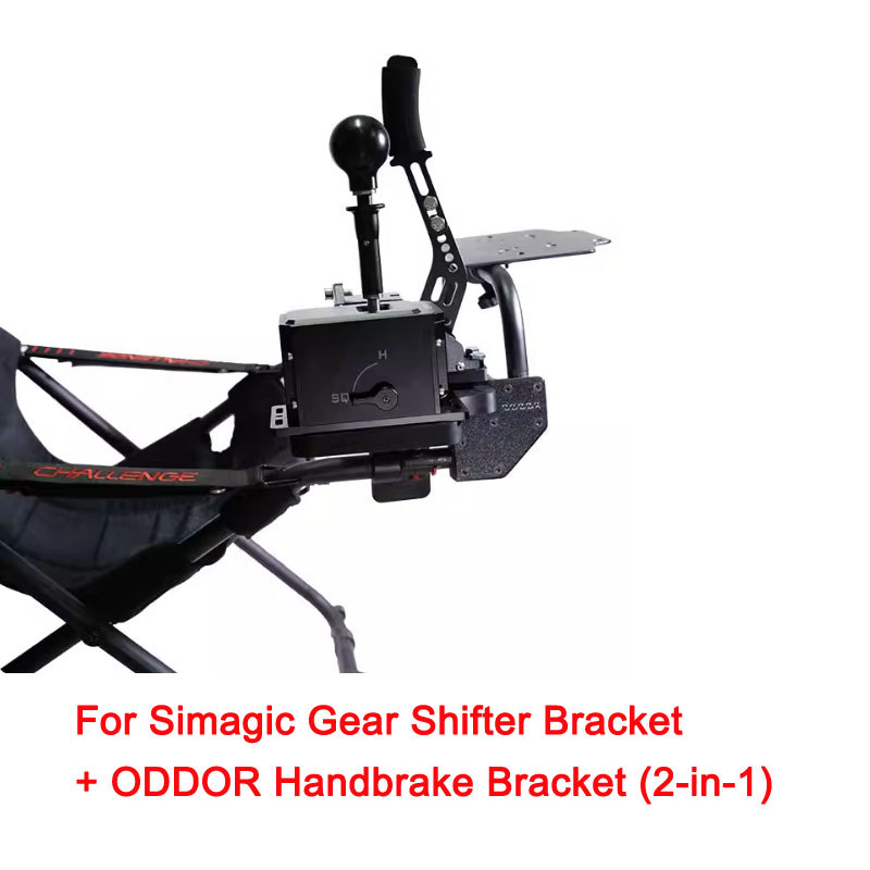 New Handbrake Stand Gear Shift Bracket For MOZA Handbrake Simagic Gear shifter For PALYSEAT