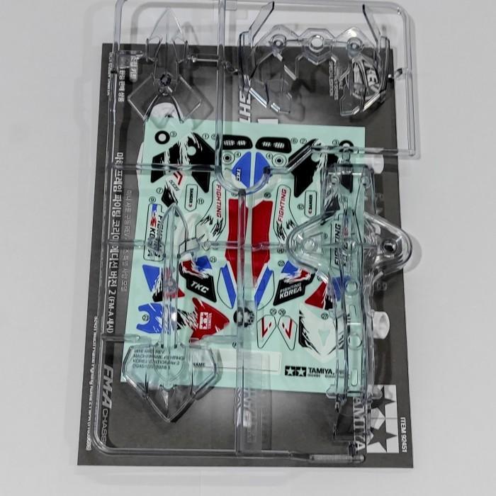 Tamiya Body Mach Frame Korea Version 2 loose part Original