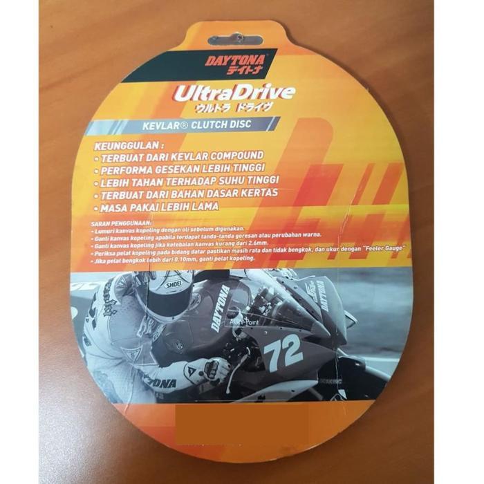 KAMPAS KOPLING KEVLAR DAYTONA SCORPIO