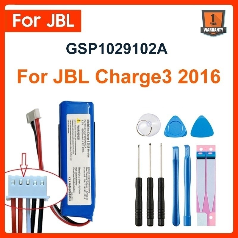 Original GSP1029102A 6000mAh Replacement Battery For JBL Charge 3 2016 Version Charge 3 Speaker