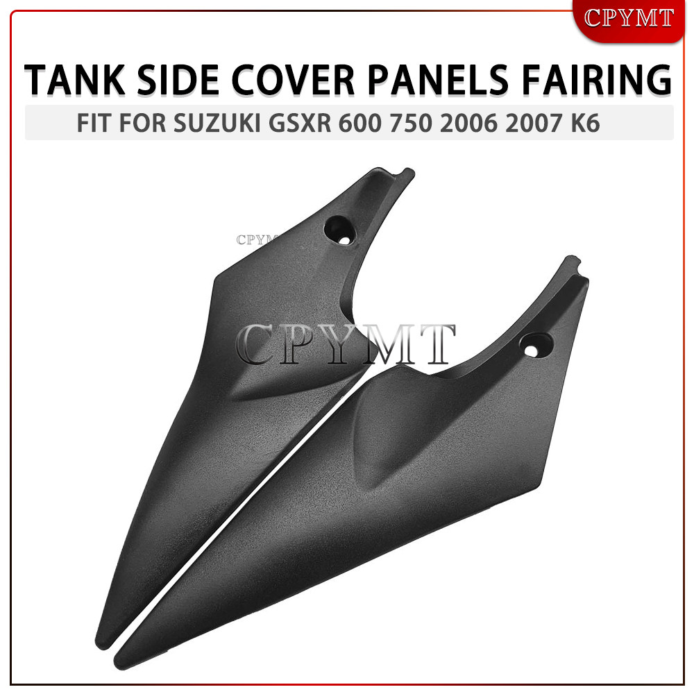 IMPORT Fit for Suzuki GSXR600 GSXR750 2006 2007 GSXR 600 06-07 750 K6 K7 Motorcycle Gas Tank Side