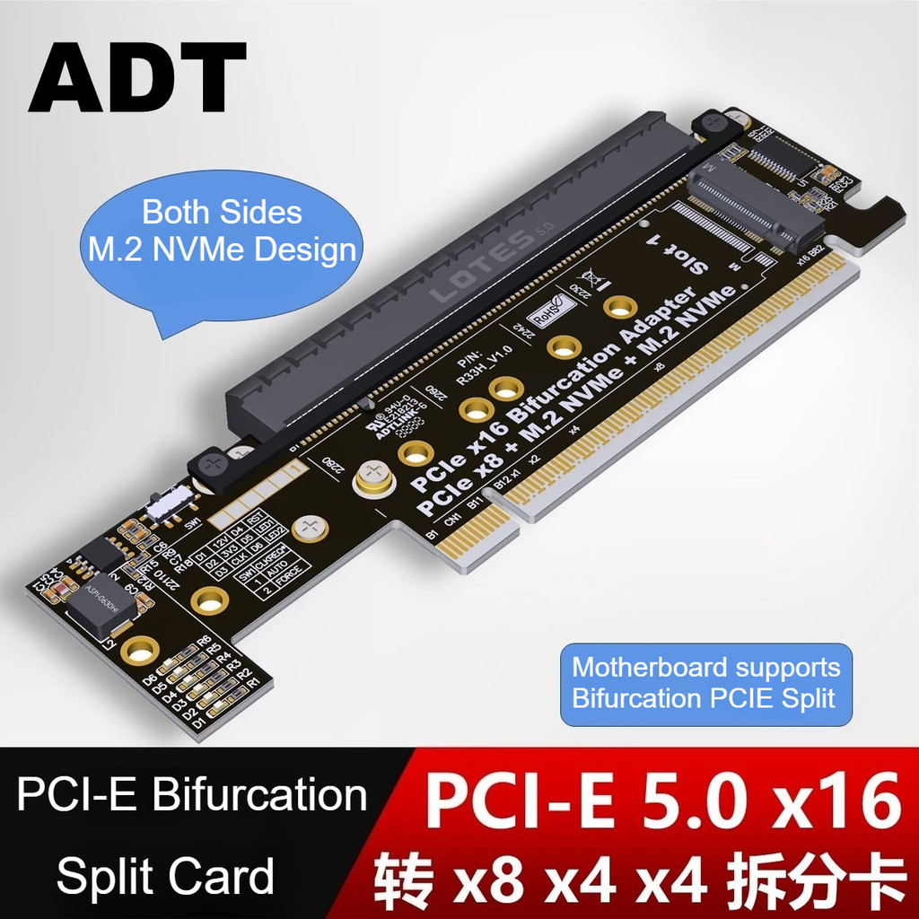 Pcie 5.0 X16 To X8 X4 X4 Split Gen5 Riser Card Pcie X16 Bifurcation Adapter Pcie X8+M.2 Nvme+M2 Nvme